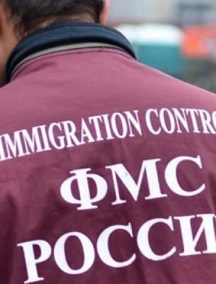 прописка в Сосновке
