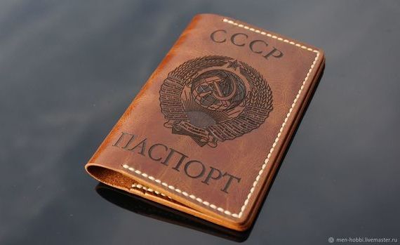 прописка в Сосновке